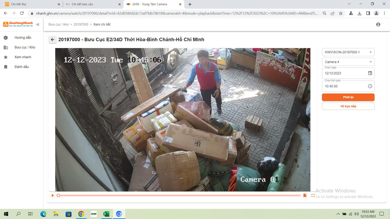 photo_6323419228677454474_w