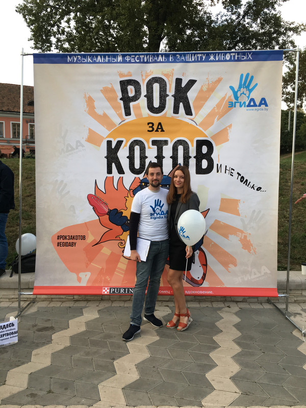 IMG_8368-16-09-18-05-58