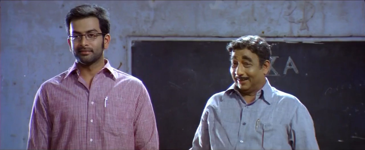 Manikyakallu 2011 WebRip [Tamil + Malayalam] 480p, 720p ESub Screenshot