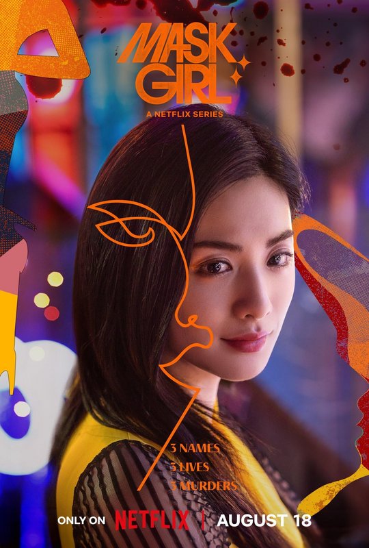 Mask Girl 2023 S01 720p NF WEB DL MULTi DD 5 1 Atmos H 264 TheBiscuitMan