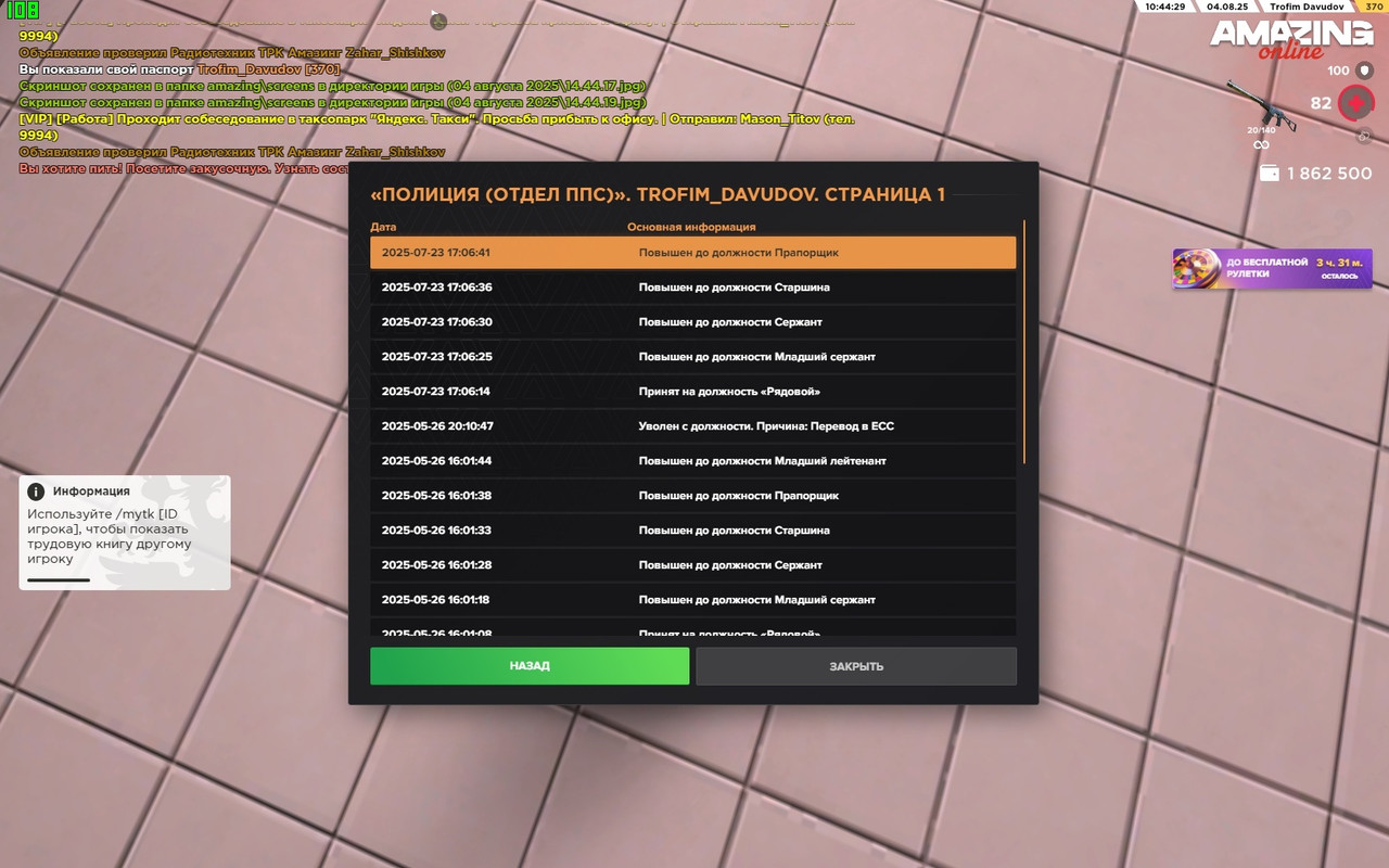 7Ws1VAv0Ww2wz0DoDBhbS1cDOGDRwkodZw8TfmG2iDB4_4YWHUGrZ6bSJHNYapxKM0ZxV7JZoesjk1cgzp7DiM6x