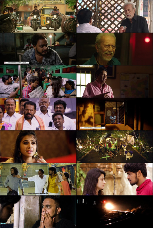 Dha Dha 87 (2019) 1080p | 720p | 480p WebRip [Hindi (हिन्दी)] DD5.1 ESub