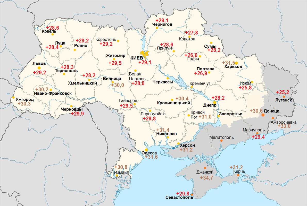Погодная карта Украины сентябрь 23 максимумы