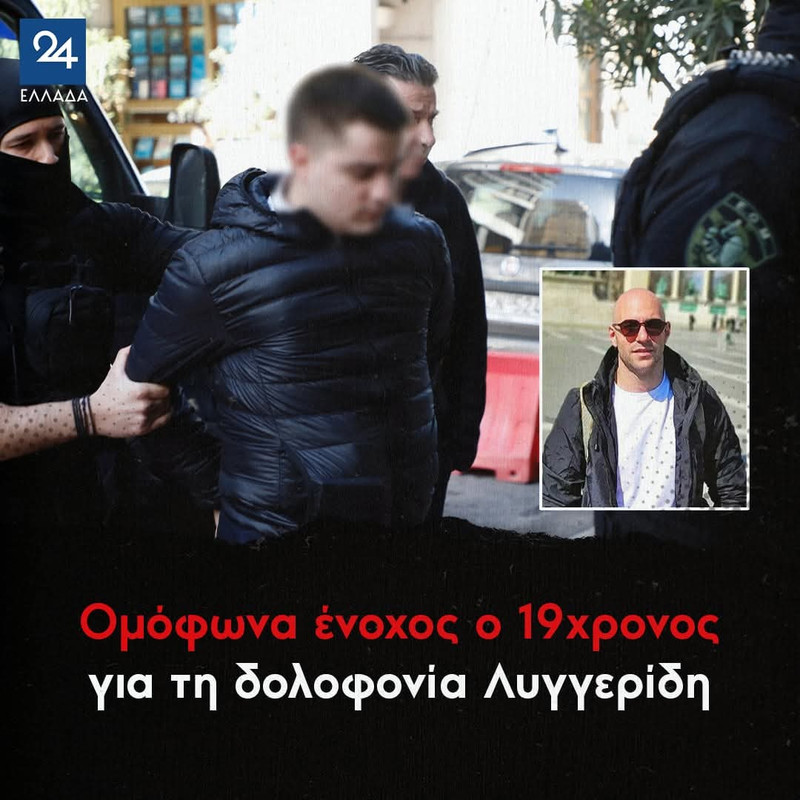 Εικόνα