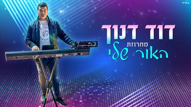 תמונה