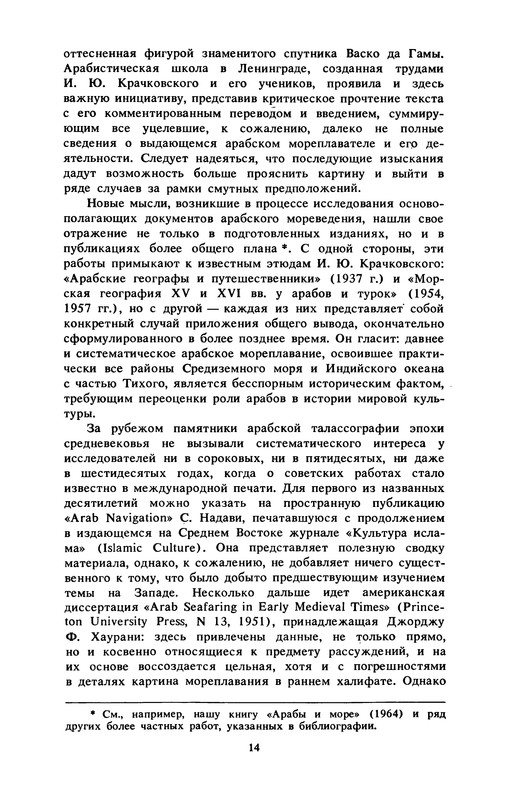 p0015