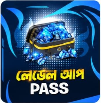 NEW LEVEL UP PASS