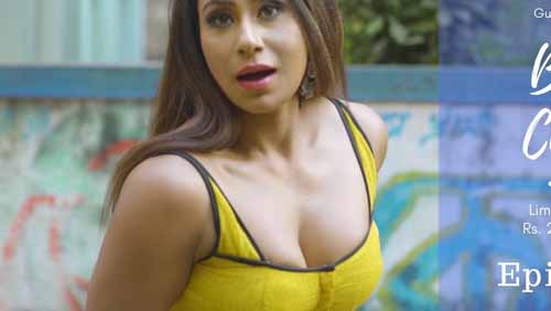 Bahen Chauk (2020) Season 1 Episode 1 GupChup Download Bahen Chauk (2020) Season 1 Episode 1 GupChup Download