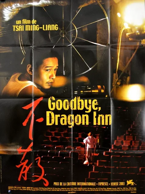 Goodbye, Dragon Inn / Bu San (2003) PL.1080p.BDRip.H264-wasik / Lektor PL.AI