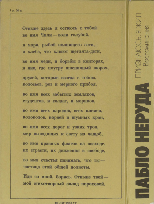 2-p0434