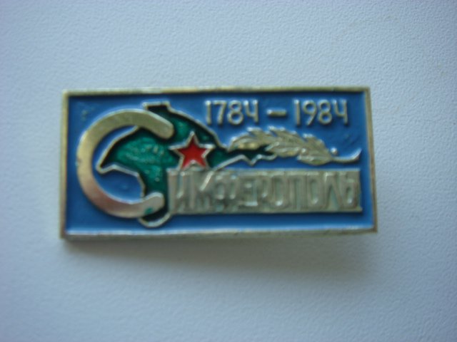 DSC09866