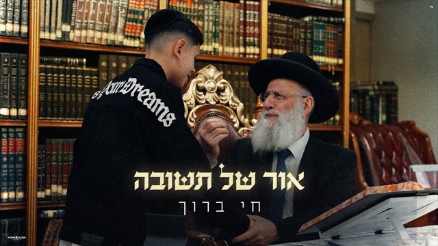 תמונה