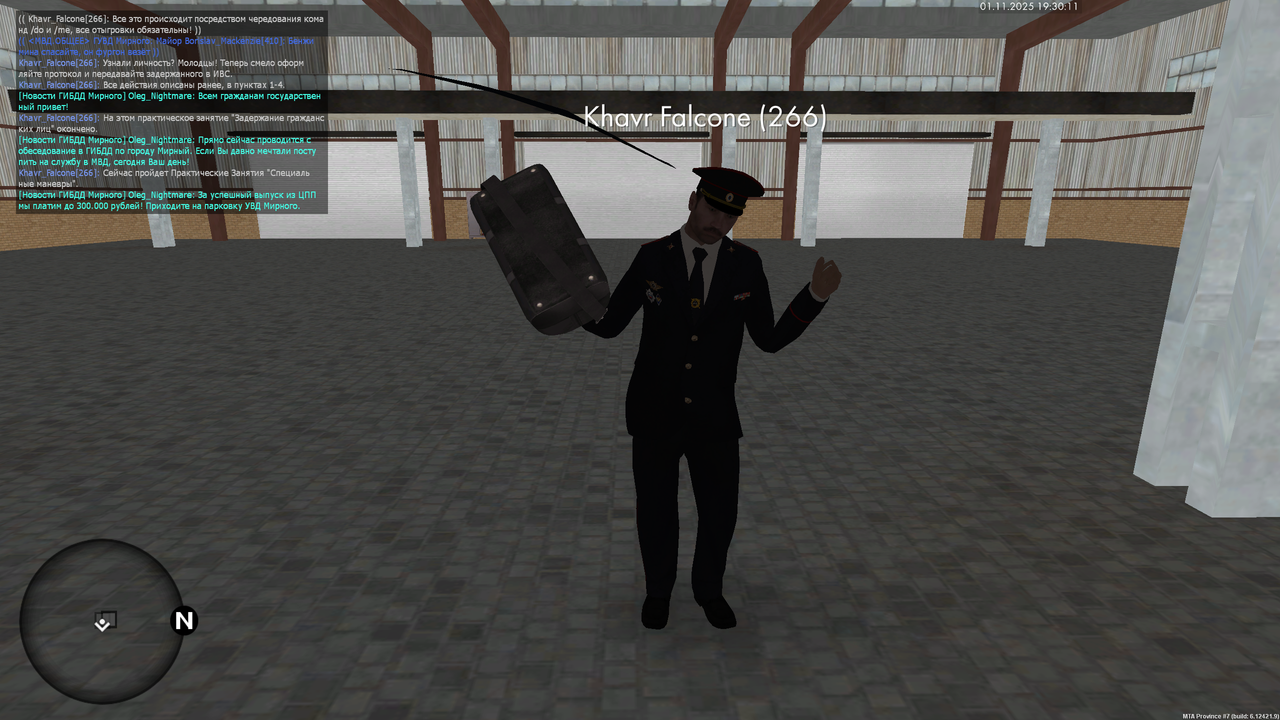 mta screen 2025 11 01 19 30 11