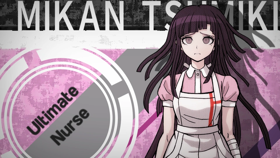  mikan 