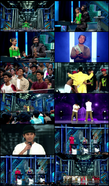  Dance Plus Pro 2023 screenshot