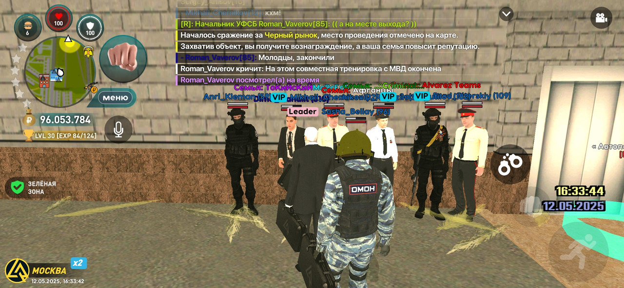 Screenshot_2025-05-12-16-33-44-239_com.liverussia.cr