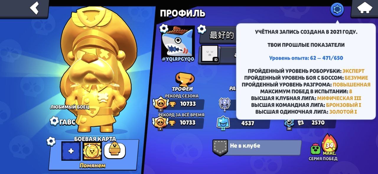 b8607544 6377 4abc b9c7 63c97befe124