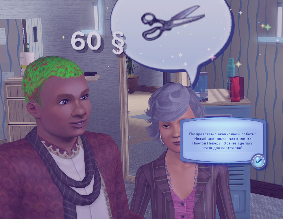 TS3-W-2025-01-13-04-22-59.jpg