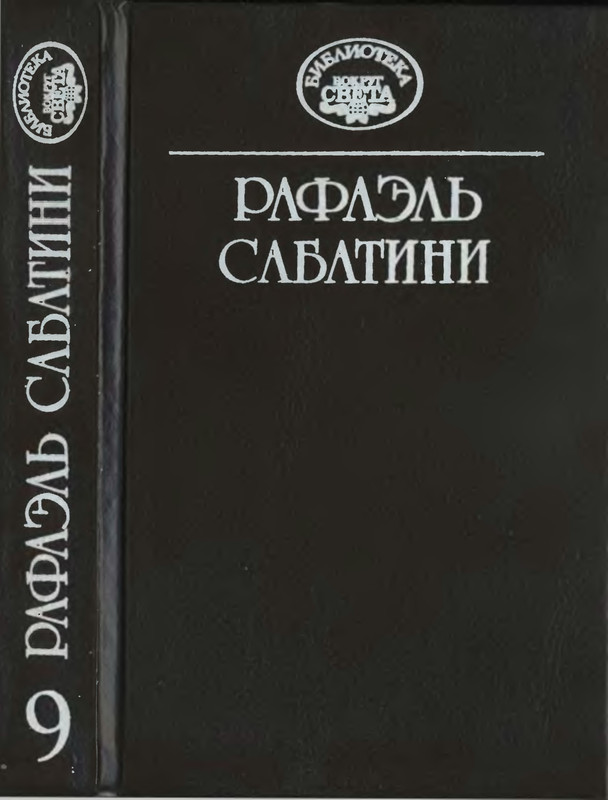 p0002