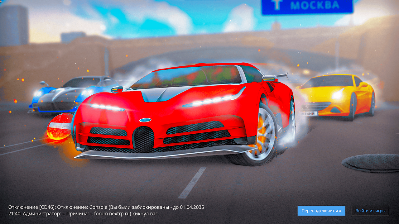 Снимок экрана 2025-05-15 100732