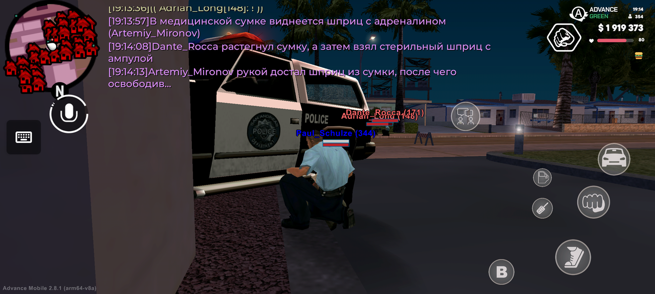 Screenshot 20260625 191416