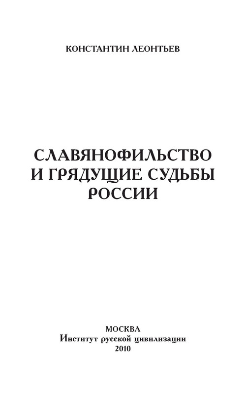 p0004