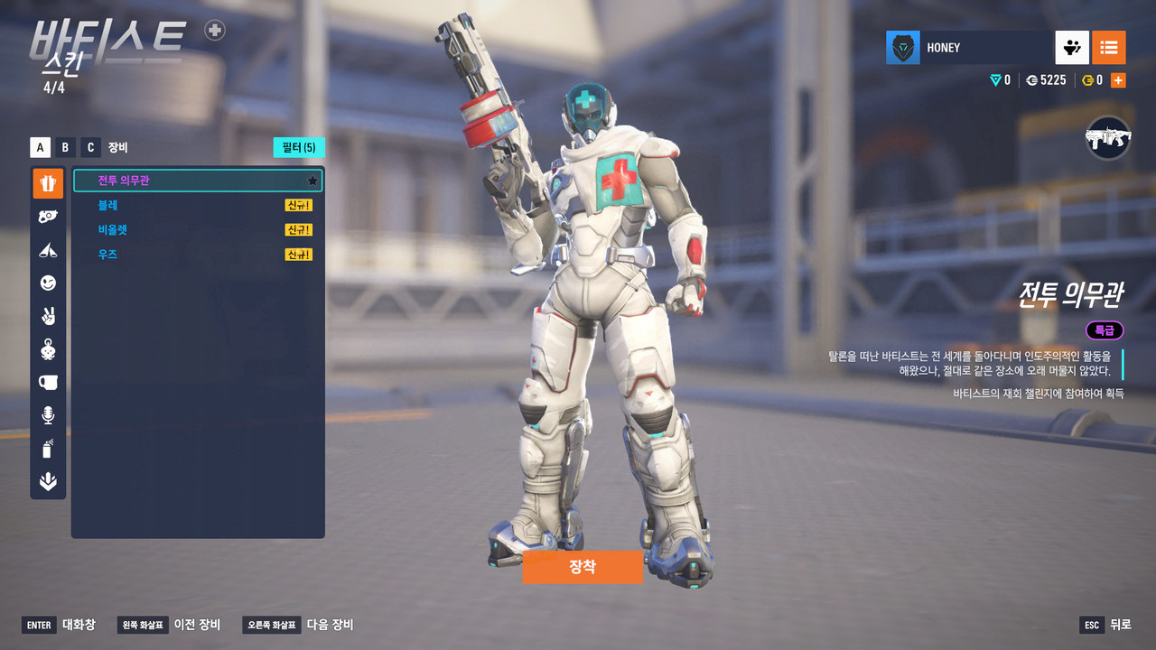 Screen Shot 26 02 04 13 34 09 000