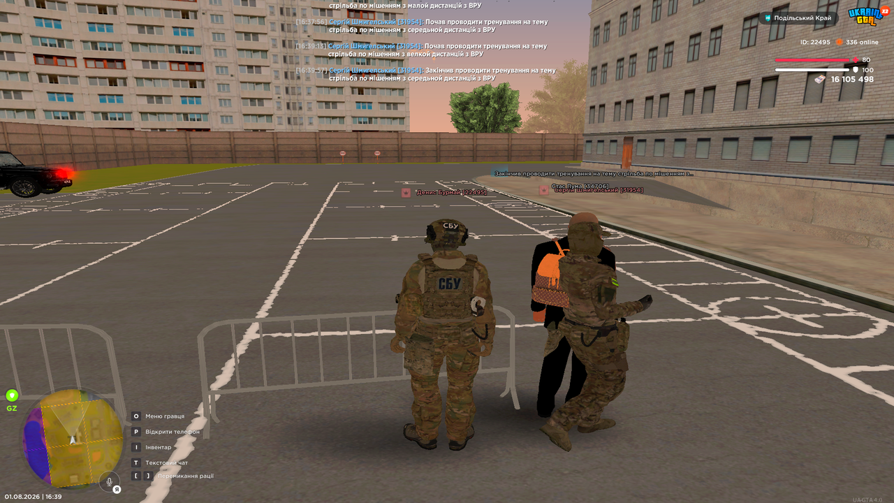 Grand Theft Auto San Andreas Screenshot 2026 08 01 16 39 58 77