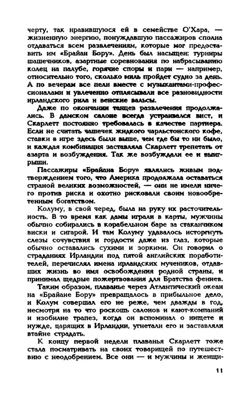 p0013