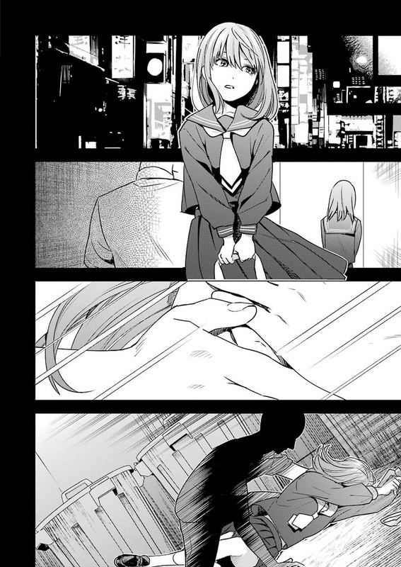 Tsumi to KaiChap47-1