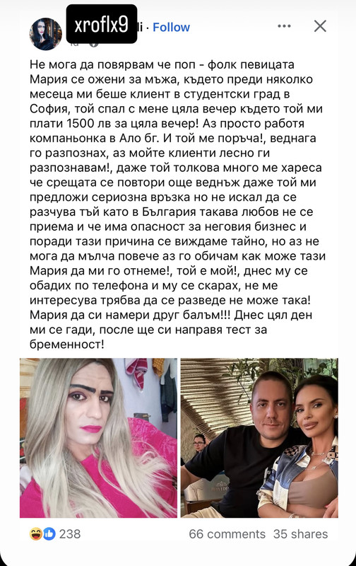 EAF3440-E-CD60-4239-A5-C7-BC3-CACD027-B4