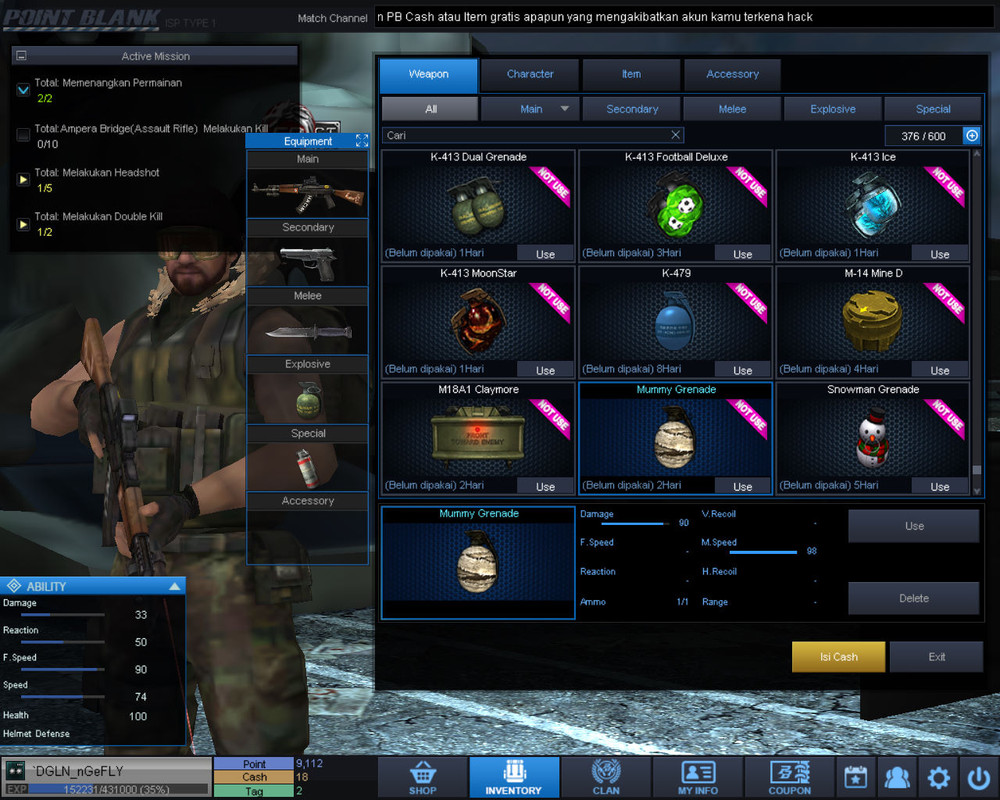 PointBlank_20220420_132756