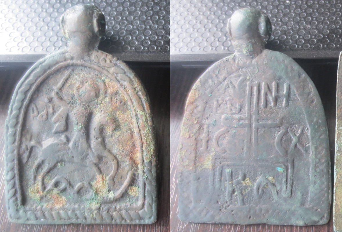 66х48НовгородскаяХолмскийГраница с ТверскойТоропецкийРн