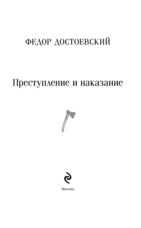 ITD000000001358080-page-0003
