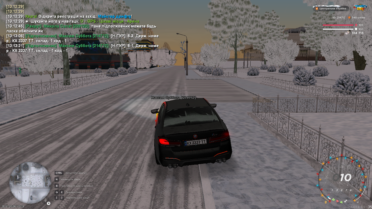 mta screen 2026 01 15 13 13 23