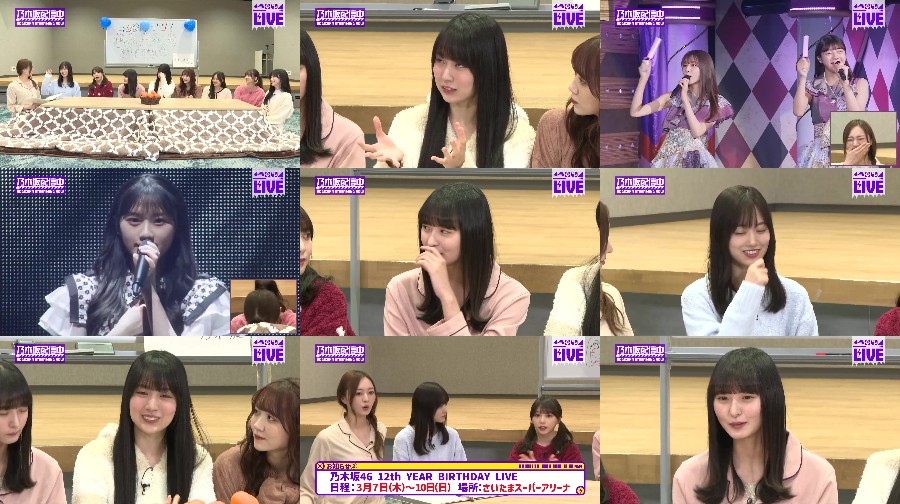 240111-Nogizaka-46min 【Webstream】240111 Nogizaka 46min TV New Year SP (Nogizaka46)
