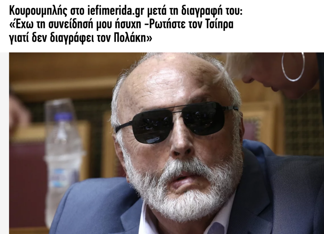 Εικόνα
