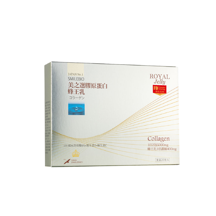 【美之選膠原】膠原蛋白肽蜂王乳