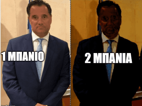 Εικόνα