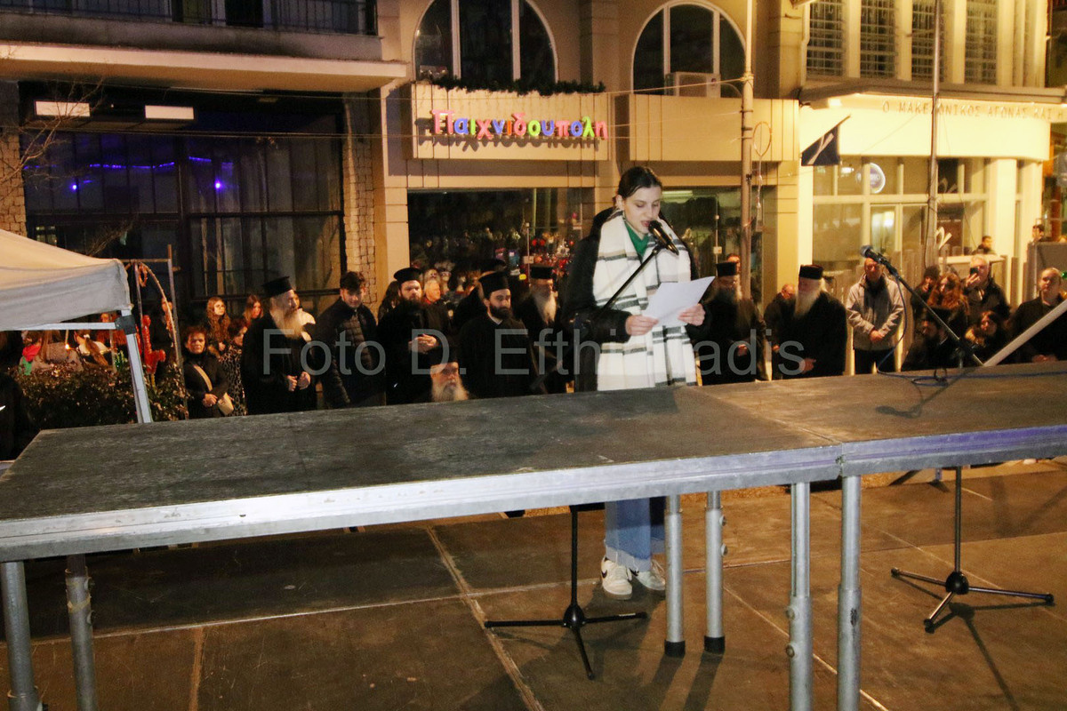 IMGL0788 (Αντιγραφή)