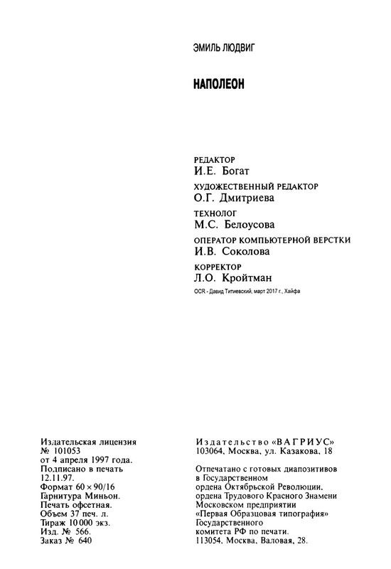 p0030