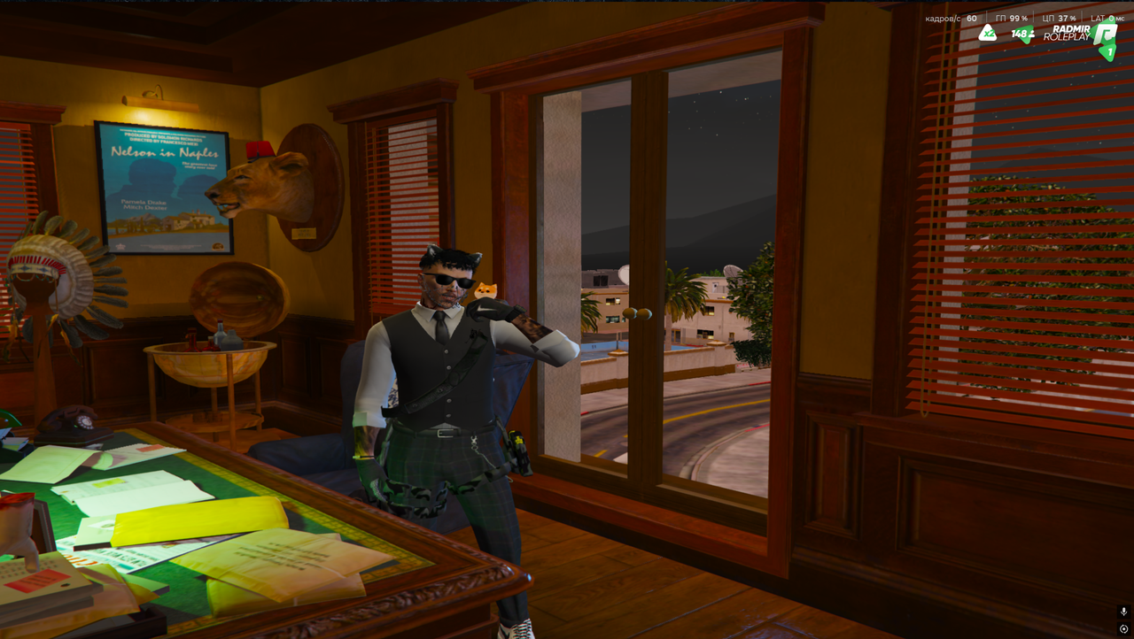 Снимок экрана (708)