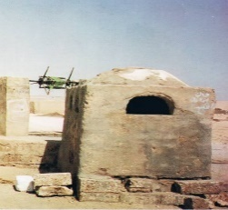 بئر السحابة