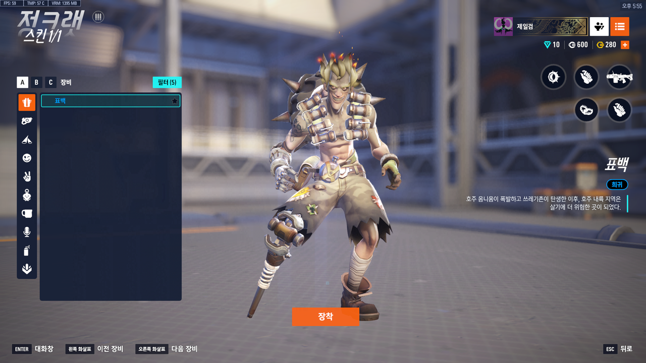 Kakao Talk 20251206 180400816 02