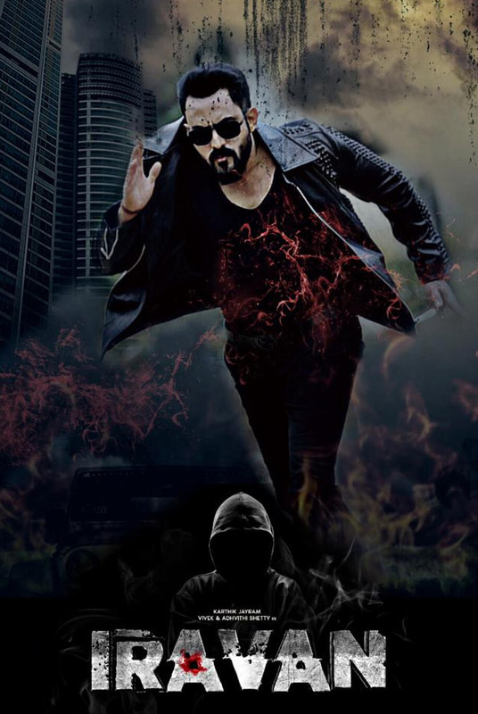 Iravan Poster