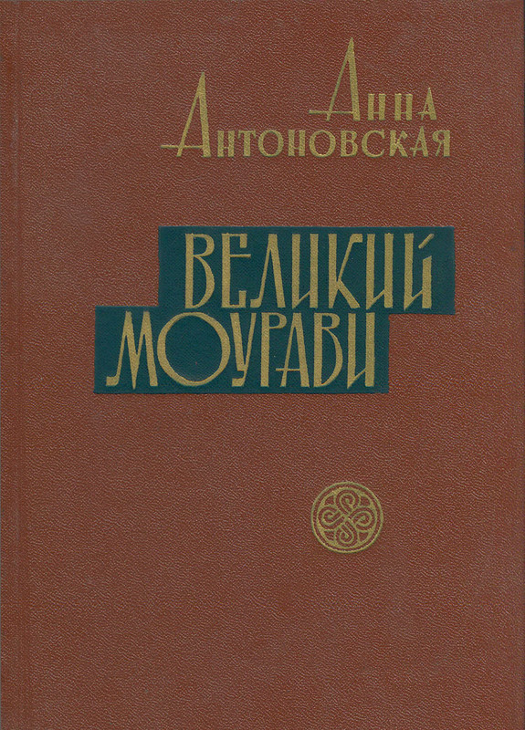 p0001