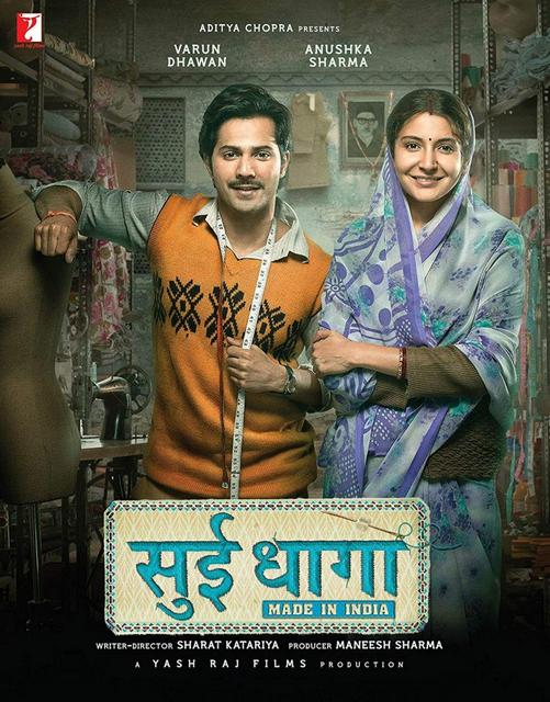 Sui Dhaaga (2018) Hindi Movie 720p BluRay x264 ESubs Download