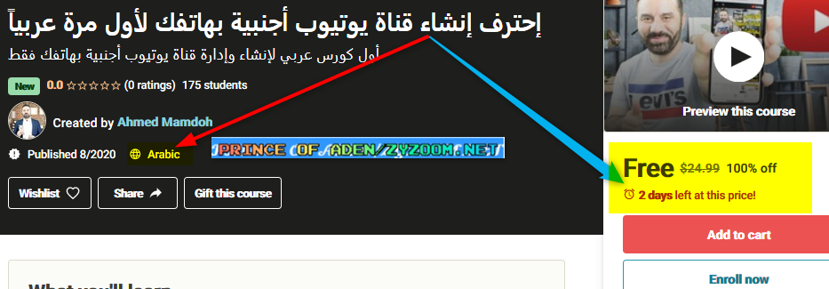 2020-09-07-04h08-48.png