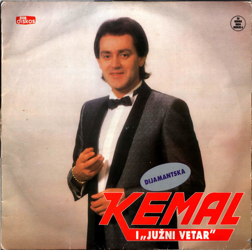 1988_Kemal_Malovcic_omot1