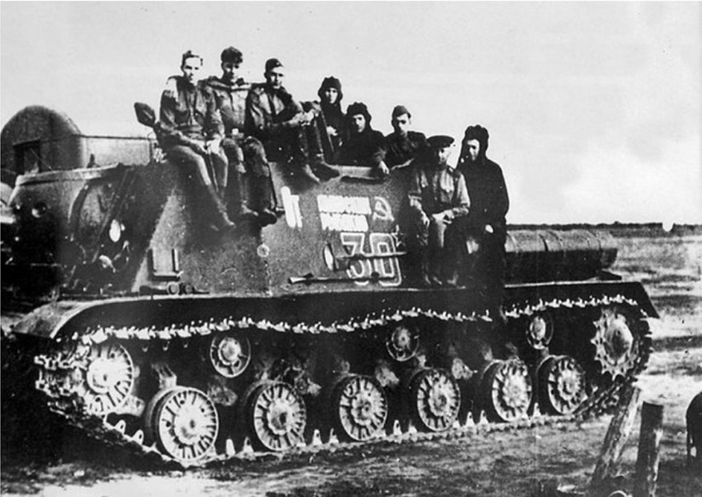 послевоенная